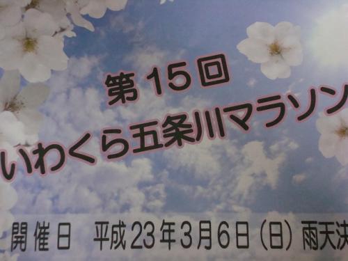 ファイル名: DSC02813.jpg
ファイルサイズ: 24KB DSC02813