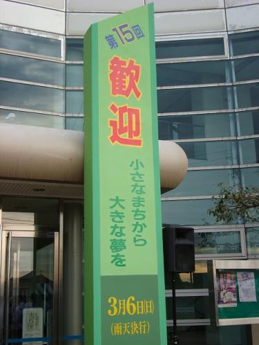 ファイル名: DSC02835.jpg
ファイルサイズ: 28.5KB DSC02835
