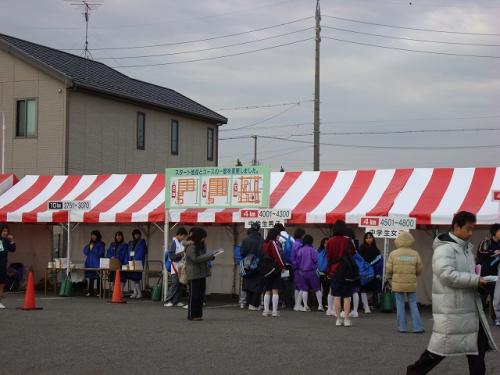 ファイル名: DSC02837.jpg
ファイルサイズ: 30.3KB DSC02837