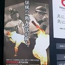 ファイル名: NONALNUM-NTMzNDkzXzE2NzkzMDAzNjY4NDY0N18zODEyMTIxNTlfblsxXQ-E.jpg
ファイルサイズ: 8.8KB NONALNUM-NTMzNDkzXzE2NzkzMDAzNjY4NDY0N18zODEyMTIxNTlfblsxXQ-E