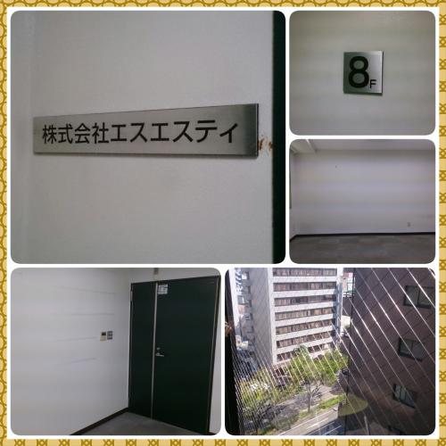 ファイル名: PhotoFancie_2015_10_01_13_26_44.jpg
ファイルサイズ: 34.8KB PhotoFancie_2015_10_01_13_26_44